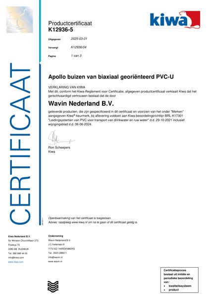 Certificaat Kiwa K12936-5 Apollo buizen van biaxiaal georiënteerd PVC-U