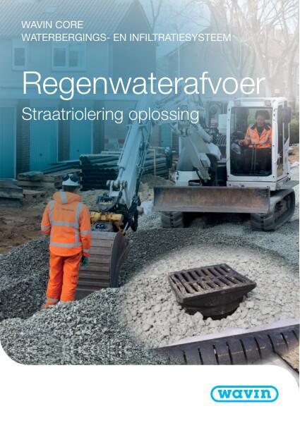 Brochure Wavin Core Waterbergings- en Infiltratiesysteem