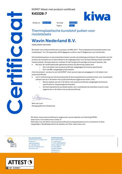 Certificaat KOMO K43328-7 Kunststof putten voor rioolstelsels