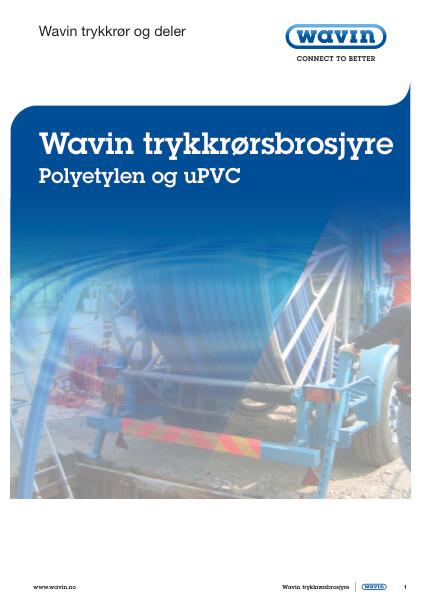 Brosjyre Trykkrør og deler (februar 2015)