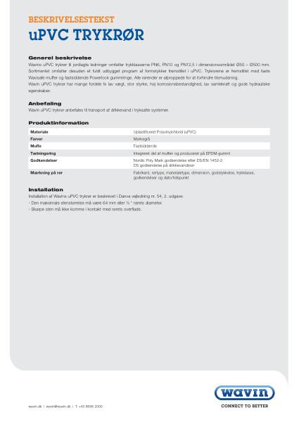 Beskrivelsestekst - uPVC trykrør