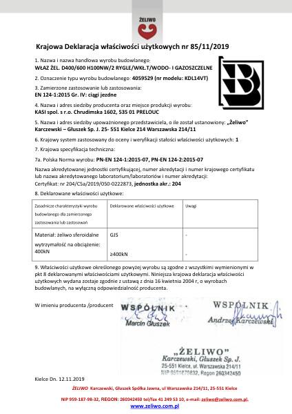 Właz żeliwny 4059529 niewentylowany, szczelny DN 600