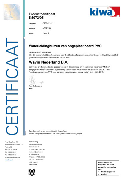 Certificaat Kiwa-ATA K5073/05 Waterleidingbuizen van ongeplasticeerd PVC