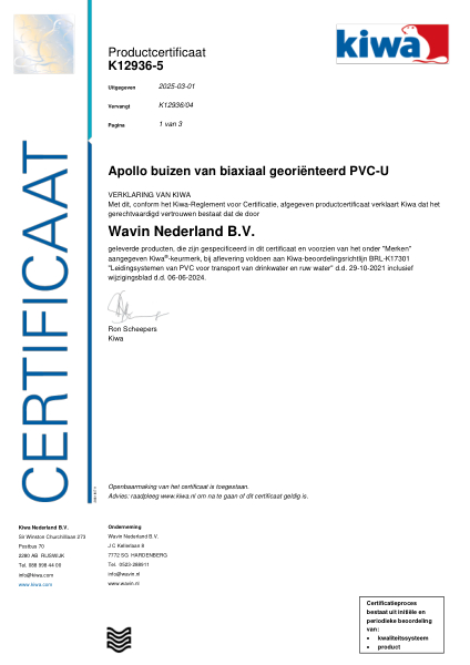 Certificaat Kiwa K12936-5 Apollo buizen van biaxiaal georiënteerd PVC-U