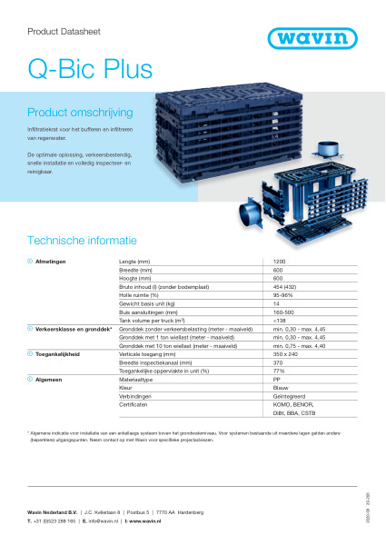 Product Datasheet Q-Bic Plus