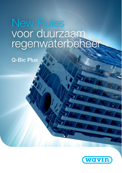 Brochure Q-Bic Plus