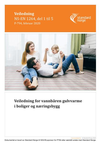 Wavin Gulvvarmeveileder