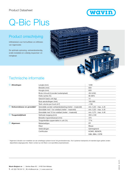 Product Datasheet Q-Bic Plus