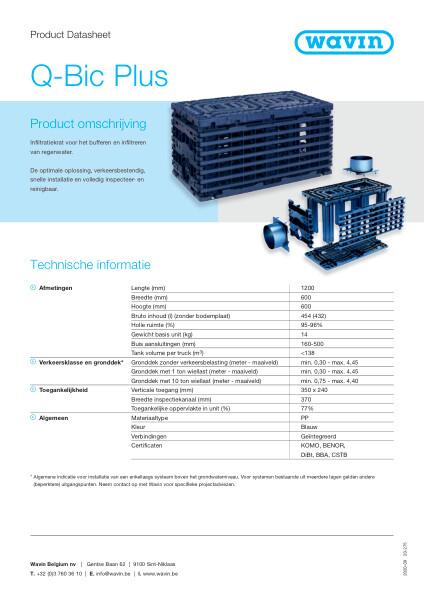 Product Datasheet Q-Bic Plus