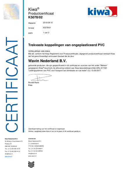 Certificaat Kiwa-ATA K5078/02 Trekvaste koppelingen van ongeplasticeerd PVC