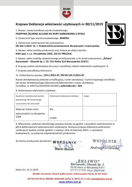 KDWU 80/11/2019 - 4044951 Pokrywa żeliwna A15/600