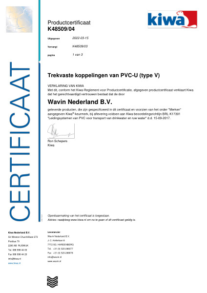 Certificaat Kiwa-ATA K48509/04 Trekvaste koppelingen van PVC-U (type V)