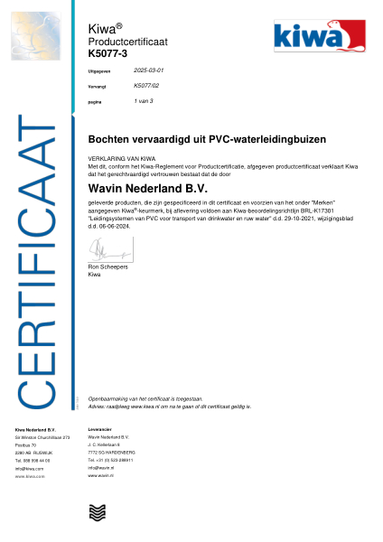 Certificaat Kiwa-ATA K5077-3 Bochten vervaardigd uit PVC-waterleidingbuizen