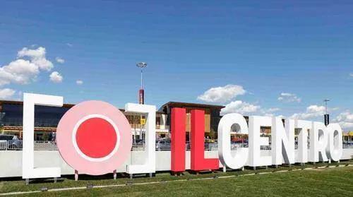 Wavin QuickStram al Cento Commerciale "Il Centro" di Arese